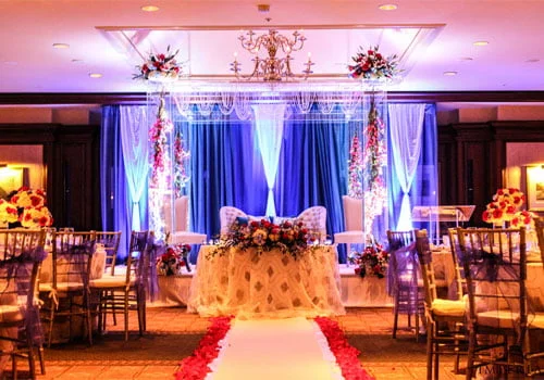 muslim wedding venues london